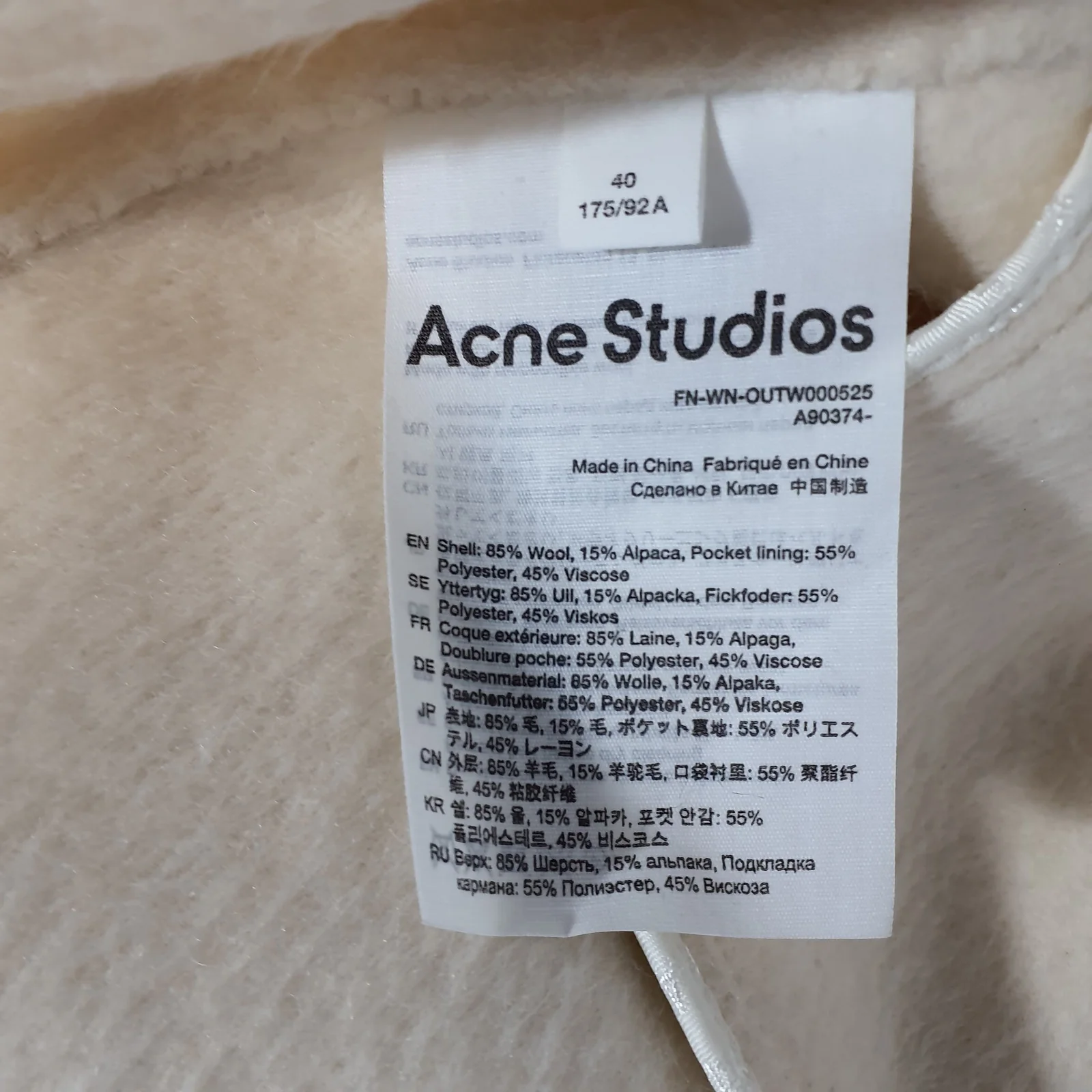 Acne Studios Minimalist Ecru Zip Front Belted Size EU 40 / US 8 Coat - Image 6