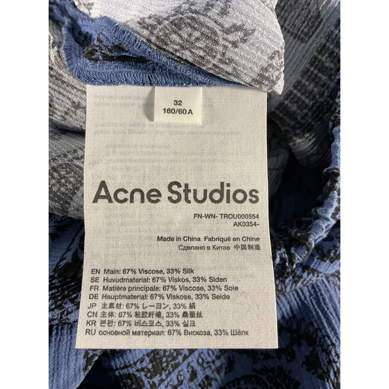 Acne Studios Printed Blue High Rise Wide Leg Pants Size 32 - Image 6