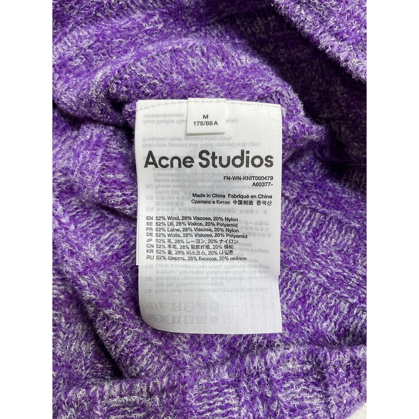 Acne Studios V-Neck Purple Wool Polo Sweater Size M - Image 5