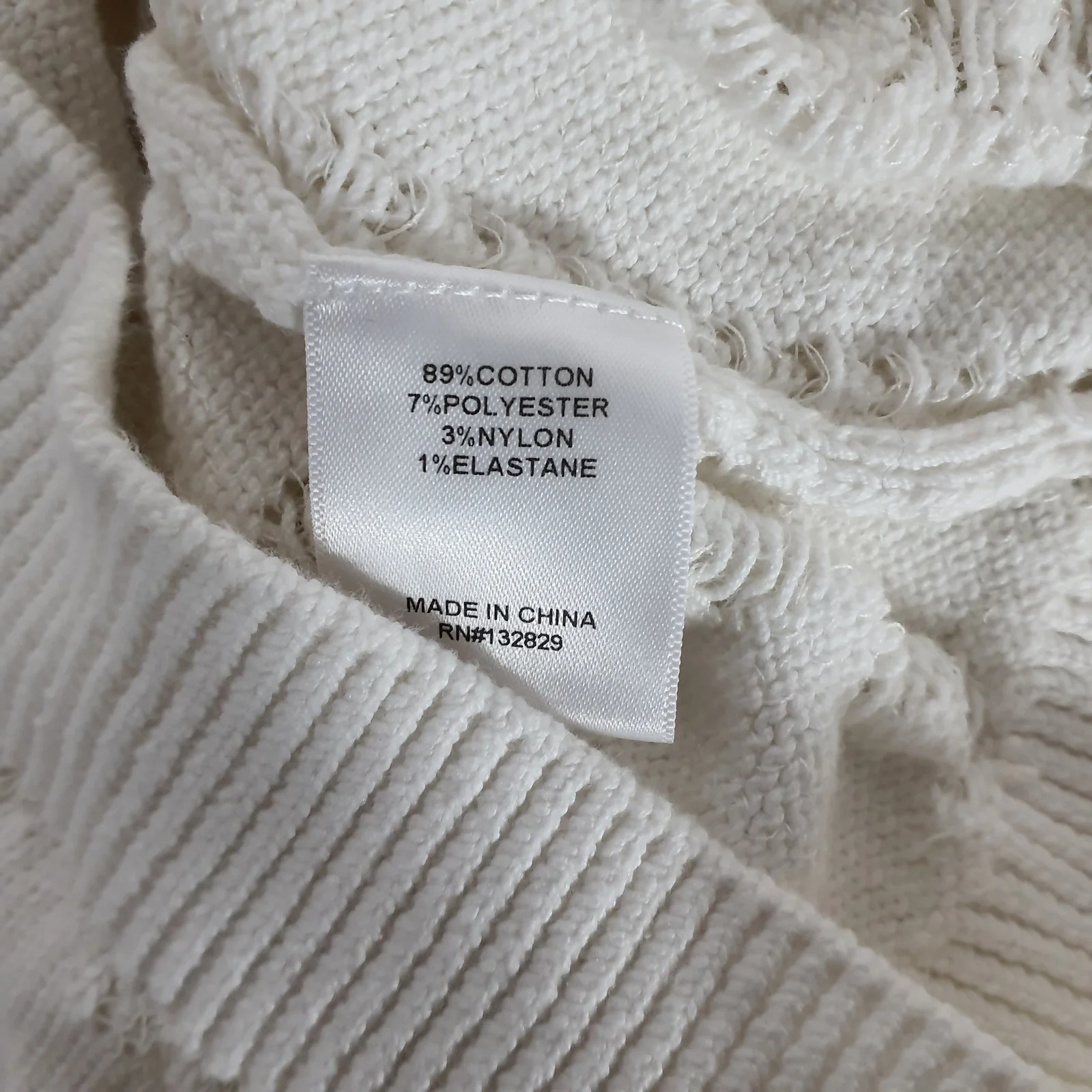 Helsa Knit Ivory Adam Tank Size XXS Top Camisole - Image 5