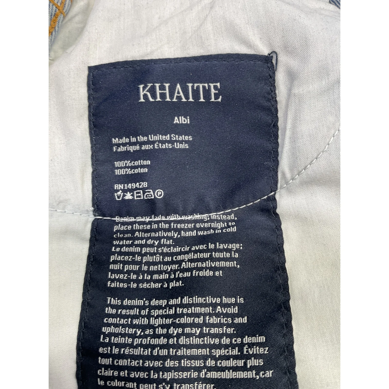 Khaite 'Albi' Blue Cotton Straight Denim Jean Size 27 - Image 5