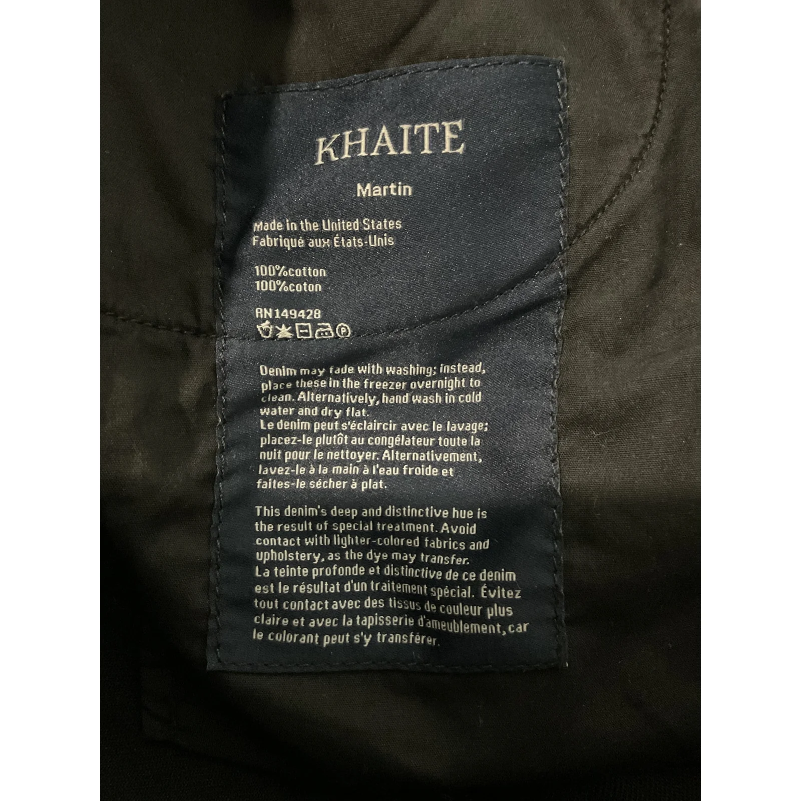 Khaite High-Rise Black Martin Denim Jeans Size 26 - Image 5