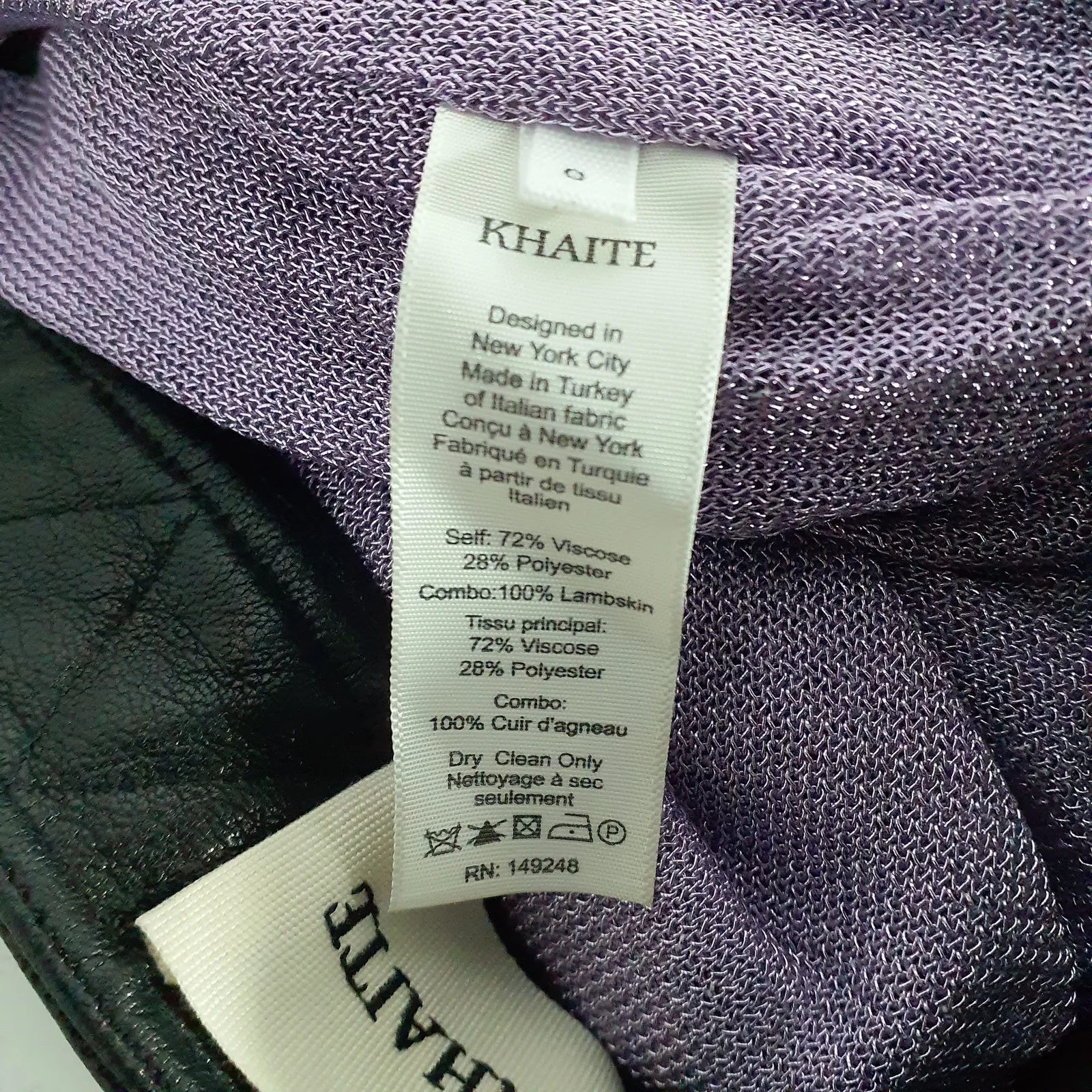 Khaite Ruched Lavender Draitton Size 0 Skirt - Image 5