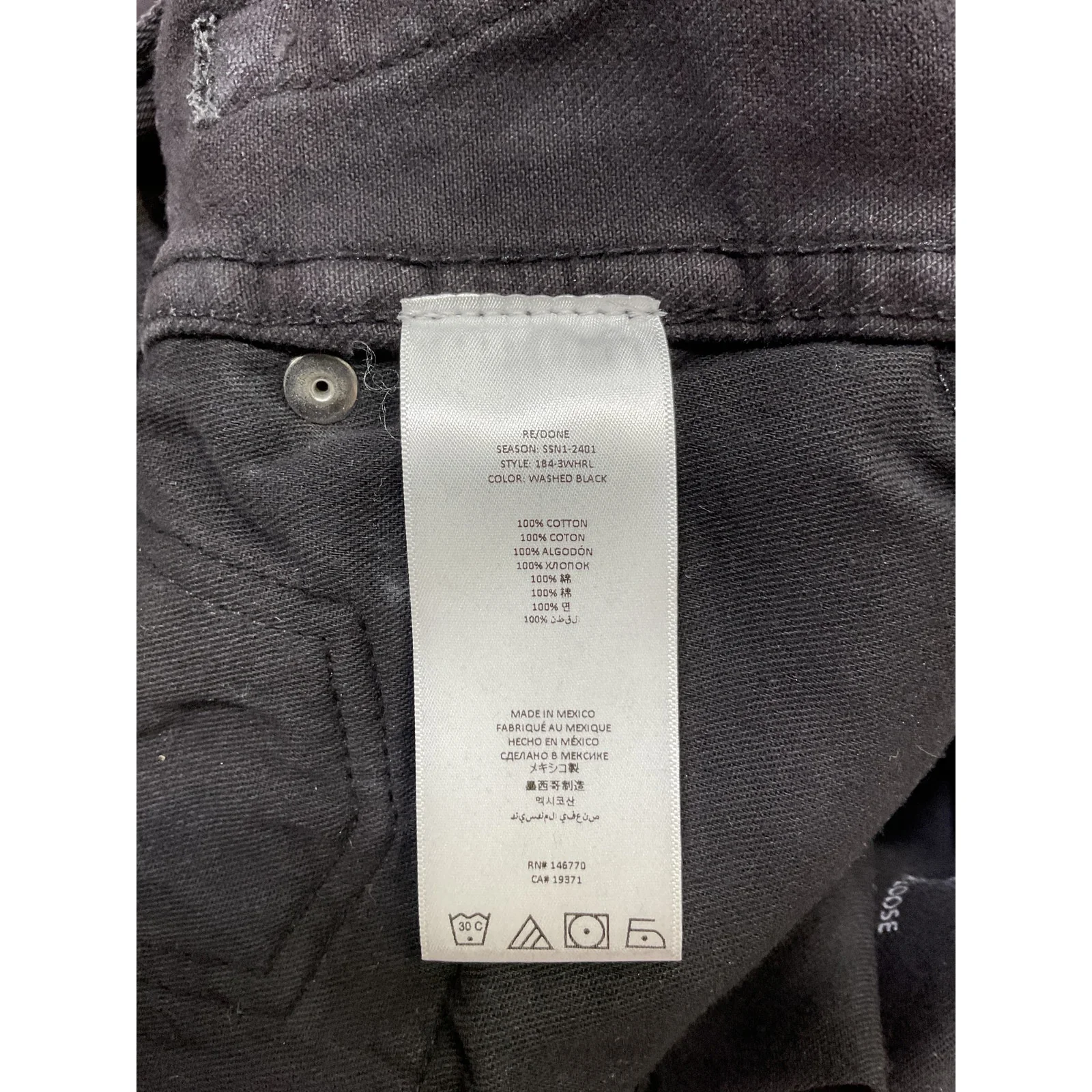 Re/Done 90S Black Polyester High Rise Loose Denim Jeans Size 26 - Image 5