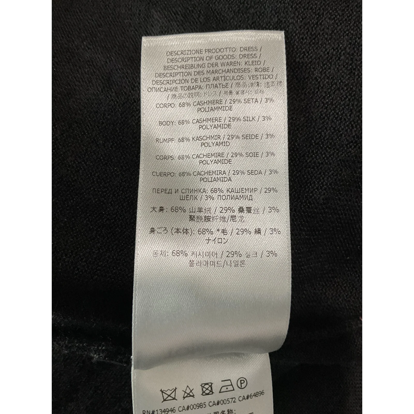 Tom Ford Black Cashmere And Silk Off-Shoulder Midi Dress Size M NWT - Image 7